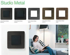 РАМКИ UNICA STUDIO METAL (метал)