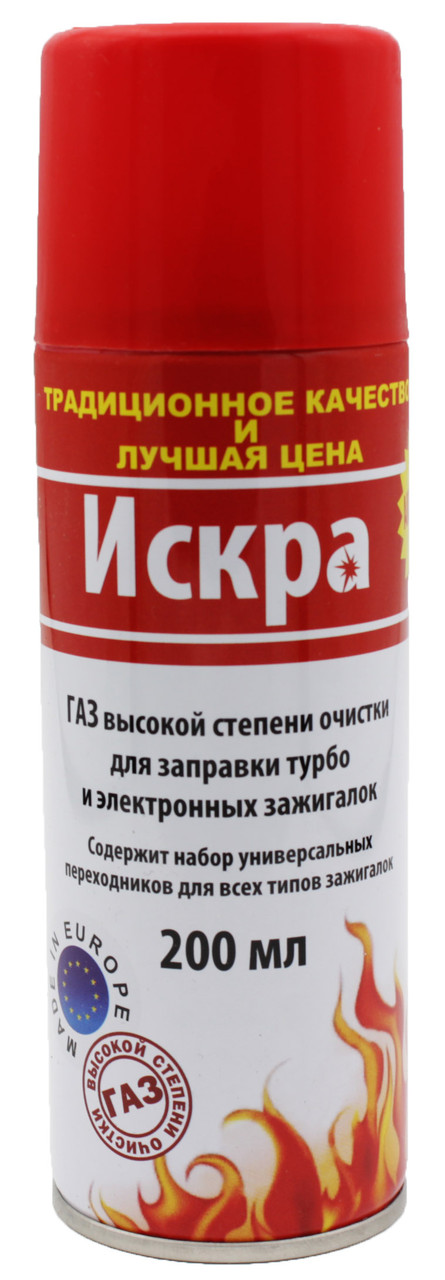 Газ Іскра 200мл
