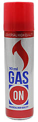 Газ для заправки запальничок Сумської 90мл