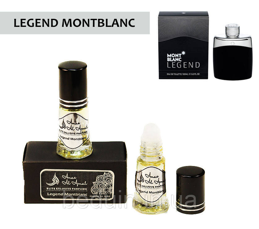 Чарівний привабливий чоловічий аромат Аналог на Mont Blanc Legend (Монт Бленк Леганд)