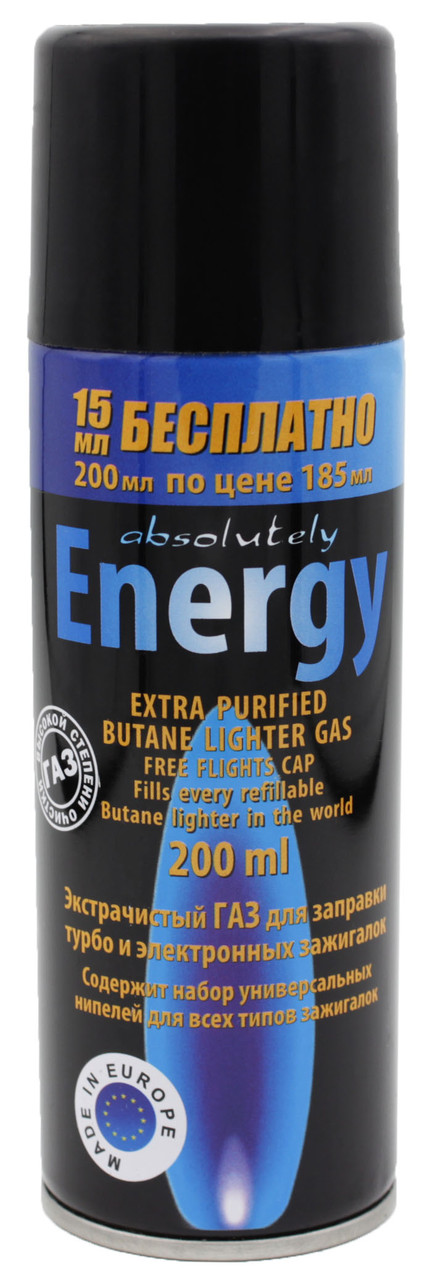 Газ Energy 200мл