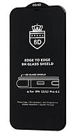 Захисне скло 6D для iPhone 12/12 Pro OG Crown (сітка) чорне на повний екран