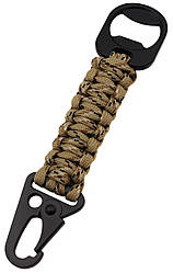Брелок - Карабін для ключів із відкриванням коричневий камуфляж