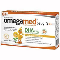 Omegamed Baby 0+ комплекс вітамінів для дітей, твіст-оф капсули, 30 шт.