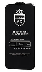 Захисне скло 6D для iPhone XS Max/11 Pro Max OG Crown (сітка) чорне на повний екран