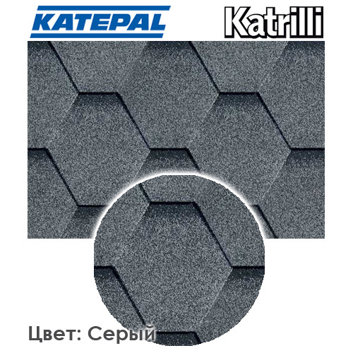 Битумная черепица Katepal Katrilli (Серый) - фото 1 - id-p613535372