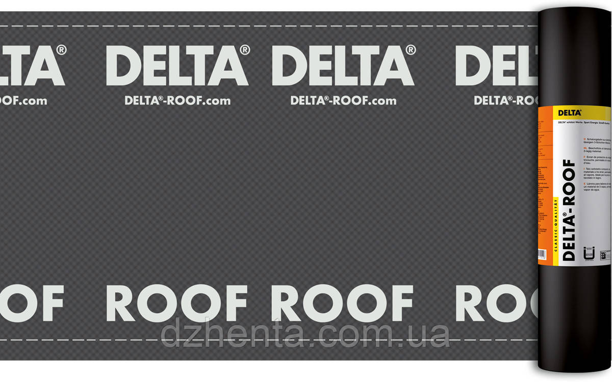 Гідроізоляційна плівка DELTA-ROOF