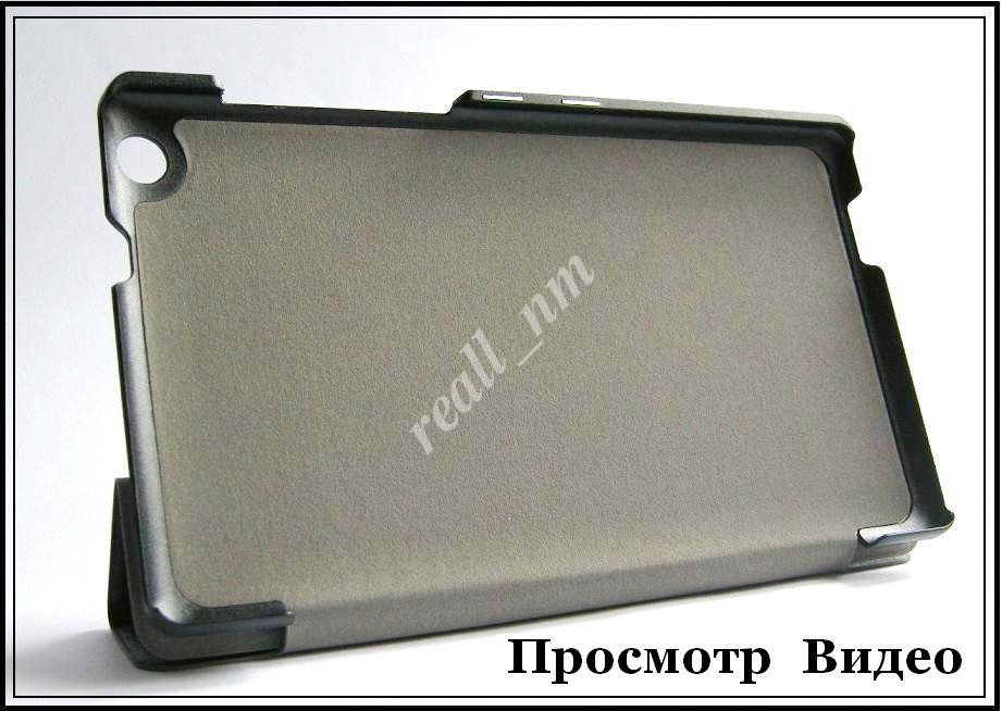 Голубой tri-fold case чехол-книжка для планшета Asus Zenpad C 7.0 Z170C Z170CG эко кожа PU P01Y - фото 2 - id-p190380108