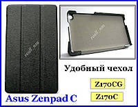 Черный tri-fold case чехол-книжка для планшета Asus Zenpad C P01Y 7.0 Z170C Z170CG эко кожа PU