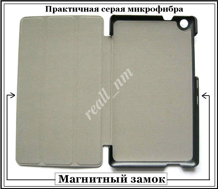 Голубой tri-fold case чехол-книжка для планшета Asus Zenpad C 7.0 Z170C Z170CG эко кожа PU P01Y - фото 6 - id-p190380108