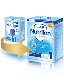 Суміш молочна суха Nutrilon 1 600г