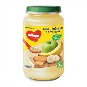 Пюре банан і яблуко з печивом 190г Milupa