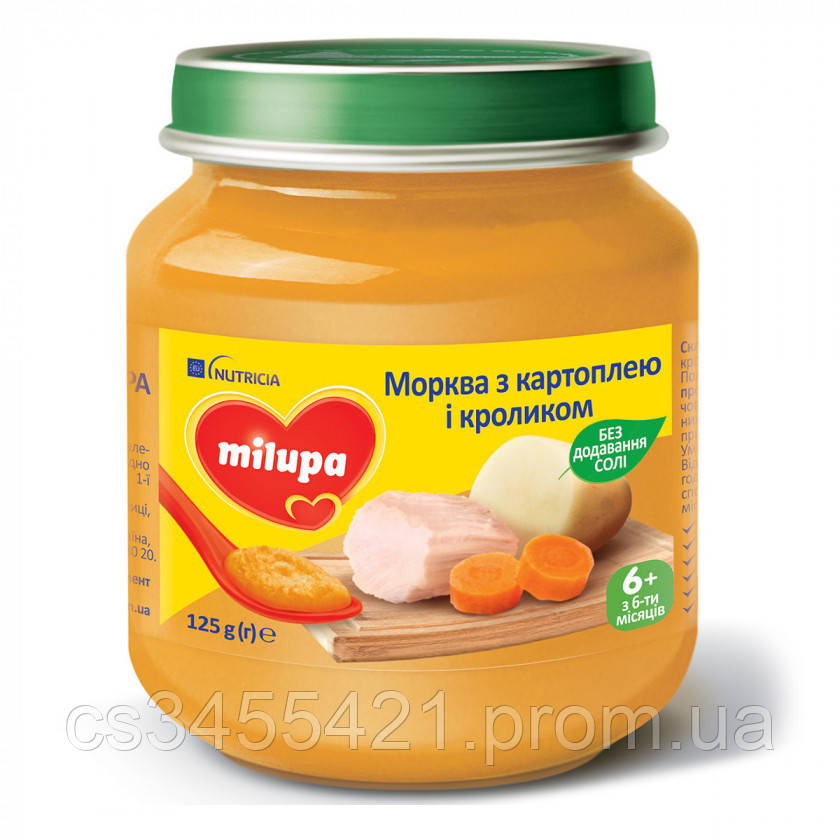 Milupa пюре морква з картопею і кроликом 125г, фото 1