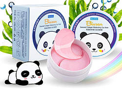 Гідрогелеві патчі колагенові, з екстрактом зеленого чаю і водоростями ZOO:SON Collagen Seaweed Eye Mask, 60шт