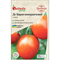 Семена Томат индетерминантный Де барао оранжевый 0,1 грамма Традиция
