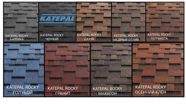 bitumnaya_cherepica_katepai_rocky