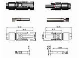 3 шт -- Конектор МС4 Коннектор (папа+мама комплект ціна за 3шт), фото 7