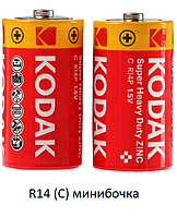 Батарейка Kodak R14 (C) (минибочка) 24шт/уп