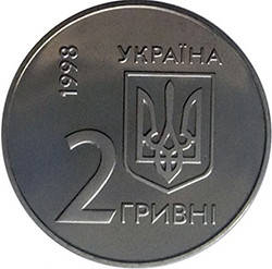 Щорічні збори Ради Керуючих ЄБРР, фото 1