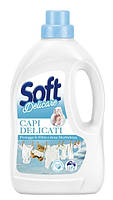 Гель для стирки Soft Delicare Capi Delicati Деликатные вещи 1л