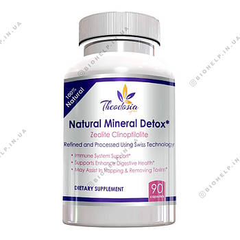 Zeolite Mineral Detox ( Зеоліт, Цеоліт, Детокс (1000 mg.) 90 капс. BX908