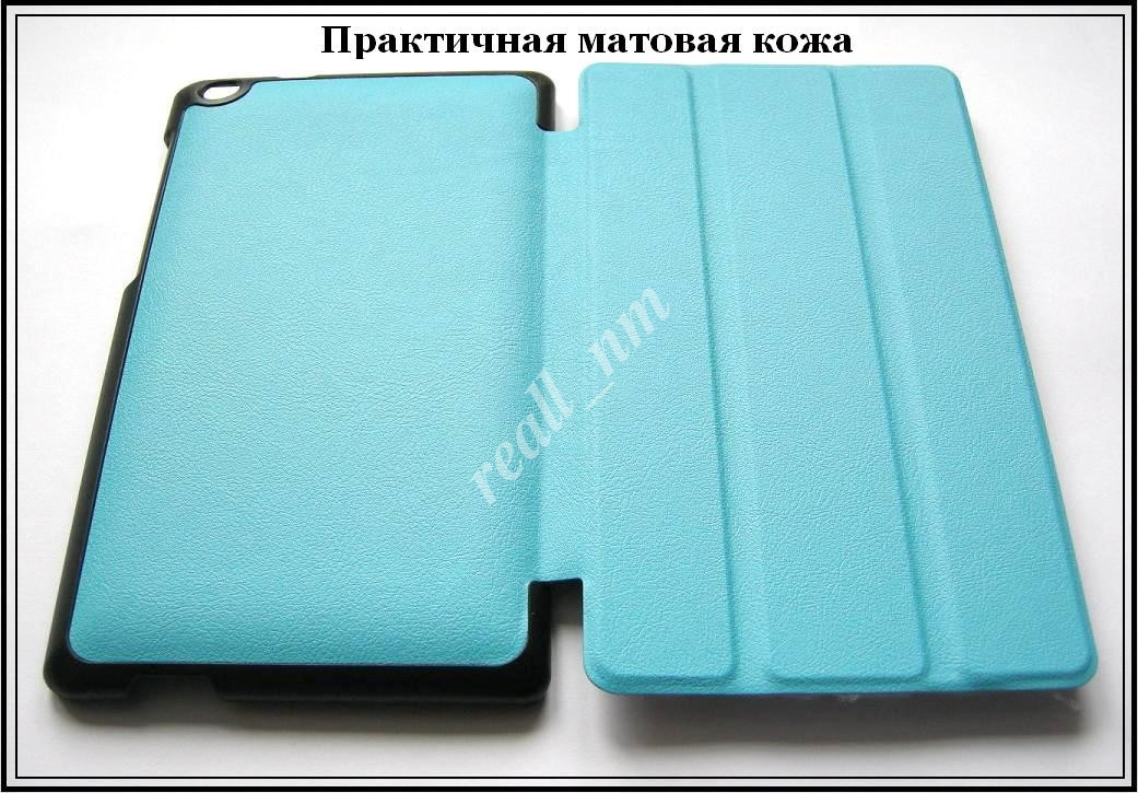 Голубой tri-fold case чехол-книжка для планшета Asus Zenpad C 7.0 Z170C Z170CG эко кожа PU P01Y - фото 7 - id-p190380108