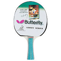 Ракетка теннисная Butterfly Addoy Series F-2CP: Gsport