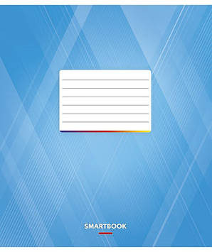 Зошит 24арк. лін. Star "Smartbook" №024-2580L(25)(200)