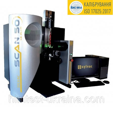 ЗМІТК ВЕРТИКАЛЬНИЙ з проєктором 902.5801 SYLVAC SCAN 50CE+