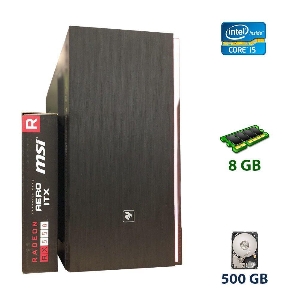 2E Basis Tower/Intel Core i5-3470 (4 ядра по 3.20 — 3.60 GHz) / 8 GB DDR3 / 500 GB HDD / AMD Radeon RX 550,