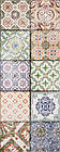 Плитка облицювальна Атем Izmir Vintage Color 200*500