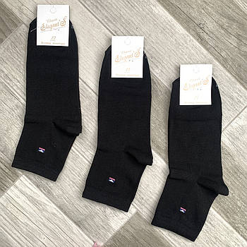 Шкарпетки чоловічі демісезонні бавовна Елегант, 29 розмір, середні, чорні, 01120