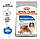 Royal Canin Maxi Light Weight Care (Роял Канін Максі Лайт Вейт Кер) корм для великих собак, схильних до ожиріння, фото 3