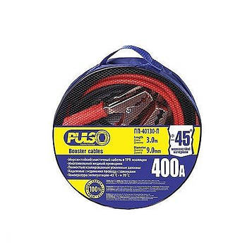 Дроти пускові 400А до-45С) 2.5 м в чохлі PULSO ПП-40125-П