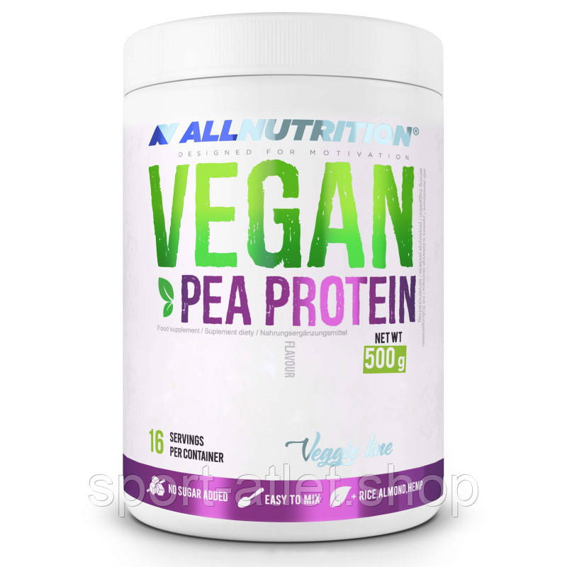 Протеїн AllNutrition Vegan Pea Protein, 500 грамів Ваніль-чорна смородина