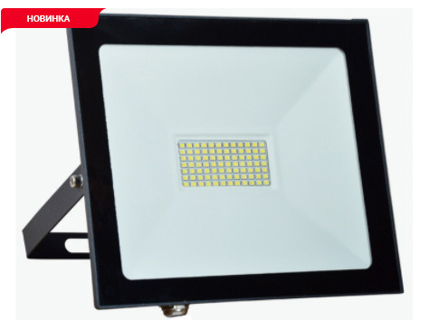 Прожектор світлодіодний Luxel LED 50Вт slim 6500К 3000Лм IP65