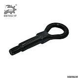 Буксирувальний гак Вектра Б Опель 90507738 13267066 0222721, фото 2