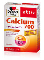 Доппельгерц Кальций 700+ Витамин D3 Doppelherz Calcium 700+ Vitamin D3 для здоровья костей зубов и суставов