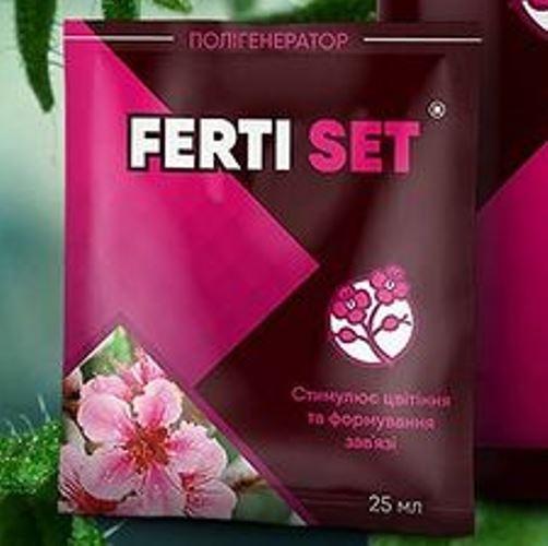 Стимулятор росту Ferti Set