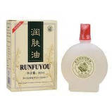 Олія для масажу зволожуюче 80 мл, фото 2