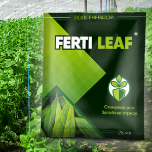 Стимулятор росту Ferti Leaf