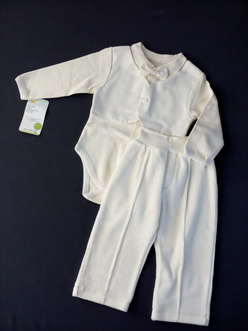 Дитячий костюм для новонародженого хлопчика боді та штани HappyTot 646В 68см молочний