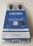 HDMI-HDMI version 1.3 шнур 1.8 m, фото 4