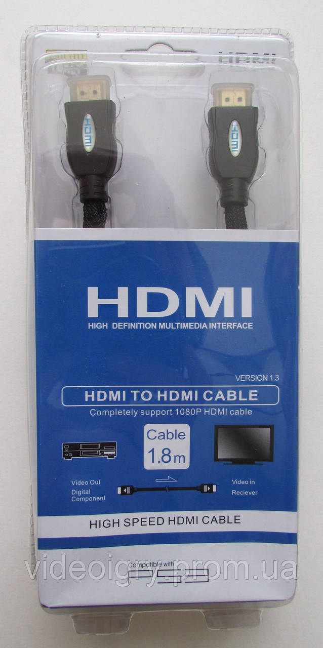 HDMI-HDMI version 1.3 шнур 1.8 m