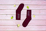 Бордові котонові шкарпетки 35-41 ORIGINAL з написом НЕ АЛКАШ, А ДЕГУСТАТОР, фото 5
