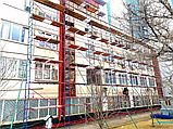 Клино-хомутові будівельні риштування комплектація 2.5 х 3.5 (м), фото 2