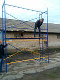 Будівельні риштування рамного типу, 10 х 6 (м), діаметр труби 42 мм, фото 7