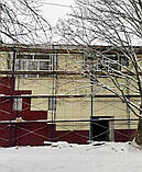 Будівельні риштування полегшені рамного типу 6 х 6 м діаметр труби 42 мм, фото 7