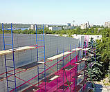 Будівельні риштування клино-хомутові КХЛ, комплектація 2.5 х 10.5 (м), фото 4