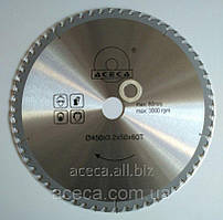 Диск пильний по дереву 450*50-32мм*60Т АСЕСА 450*50/32*60т